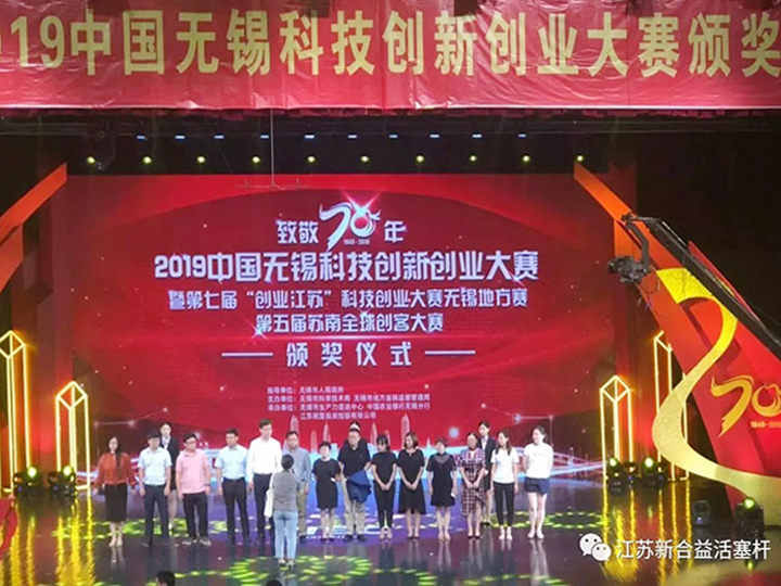 如何提升精密活塞桿的制作效率？